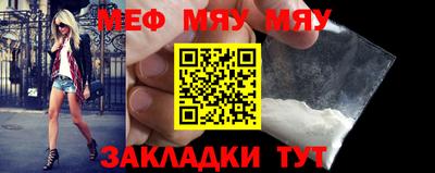 дурь Малгобек