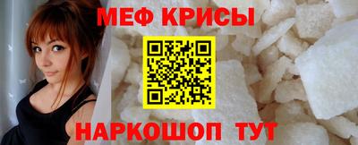круглые Можга