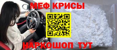 марихуана Малоярославец