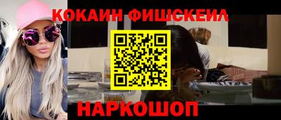 марихуана Малоярославец