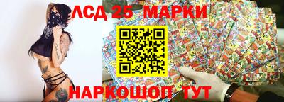 дурь Малгобек