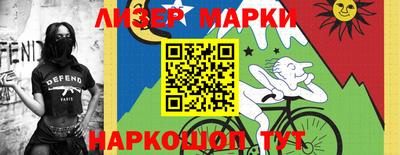 дурь Малгобек