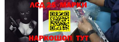 круглые Можга