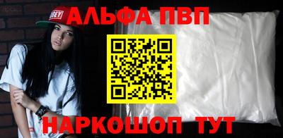 дурь Малгобек