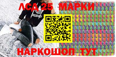 марихуана Малоярославец