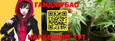 амф Можайск