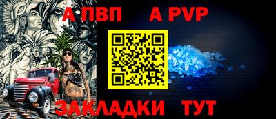 дурь Малгобек