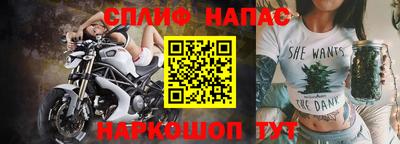 дурь Малгобек