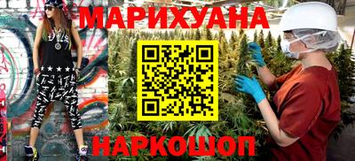 дживик Мариинск