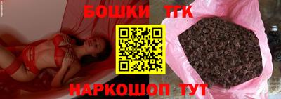 дживик Мариинск