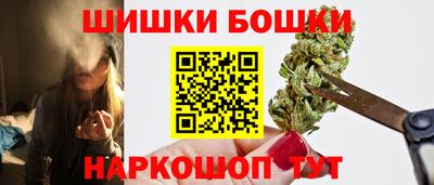дживик Мариинск