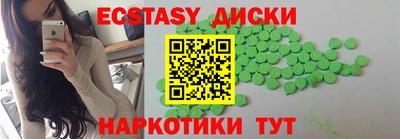 дурь Малгобек