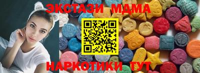 дурь Малгобек