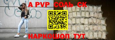 метадон Моздок