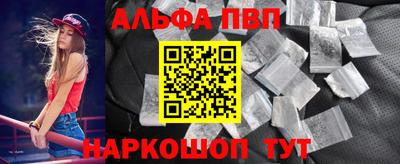дурь Малгобек