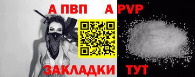 марихуана Малоярославец