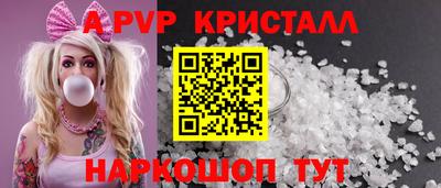 марихуана Малоярославец