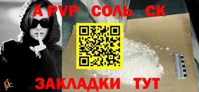 дурь Малгобек