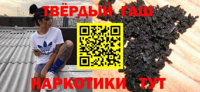 дживик Мариинск