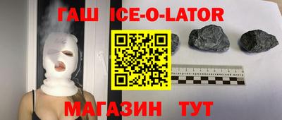 дживик Мариинск